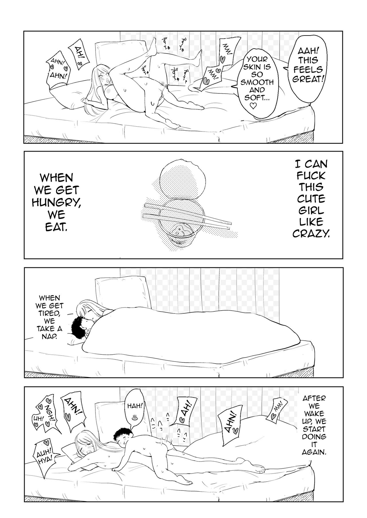 [幻想ポンプ (福本眞久)] 冬は家庭教師のお姉さんとほかほかお布団でえっちしようね [英訳] [DL版]