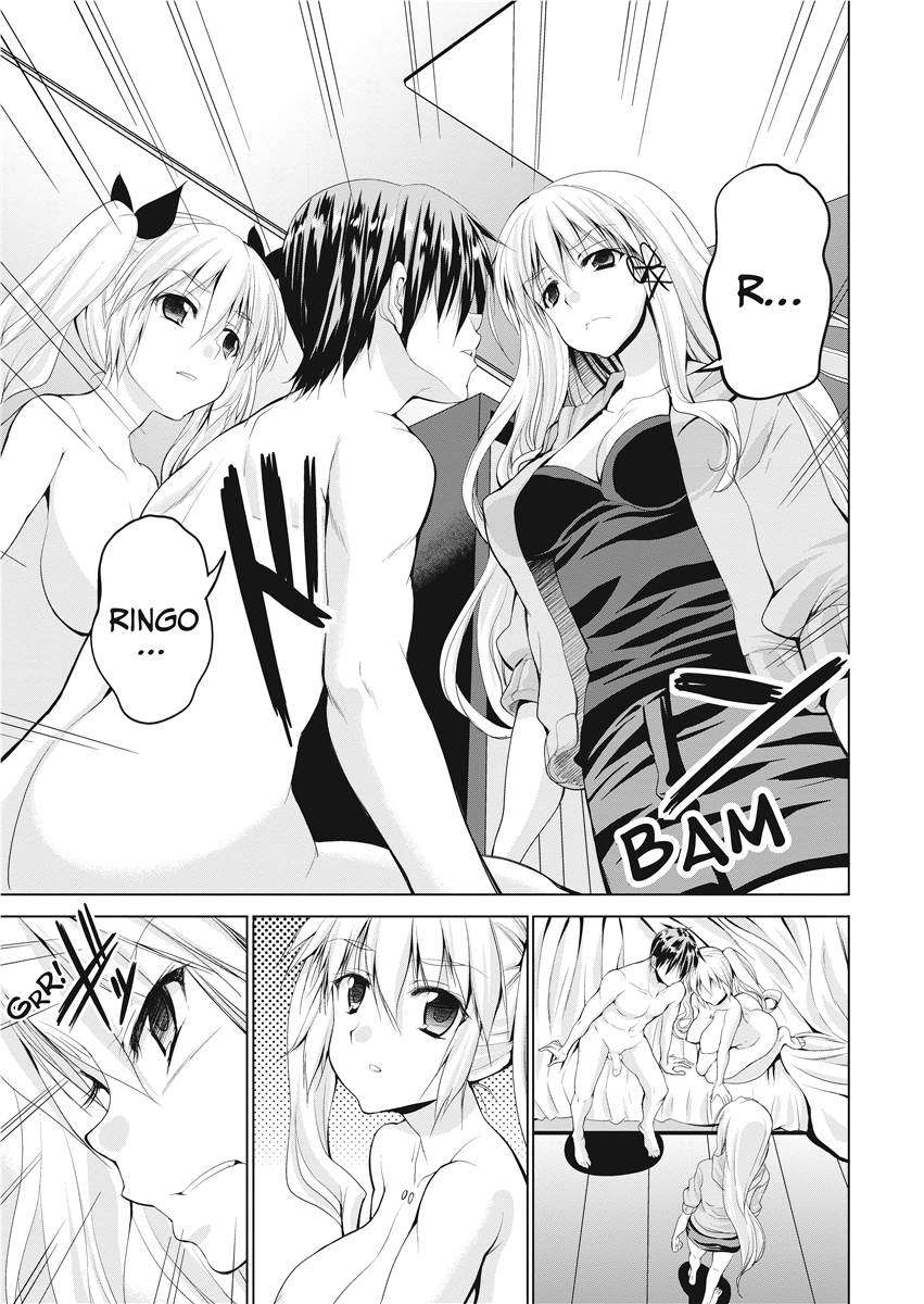 [武内一真] とらいあんぐるH [英訳] [無修正]