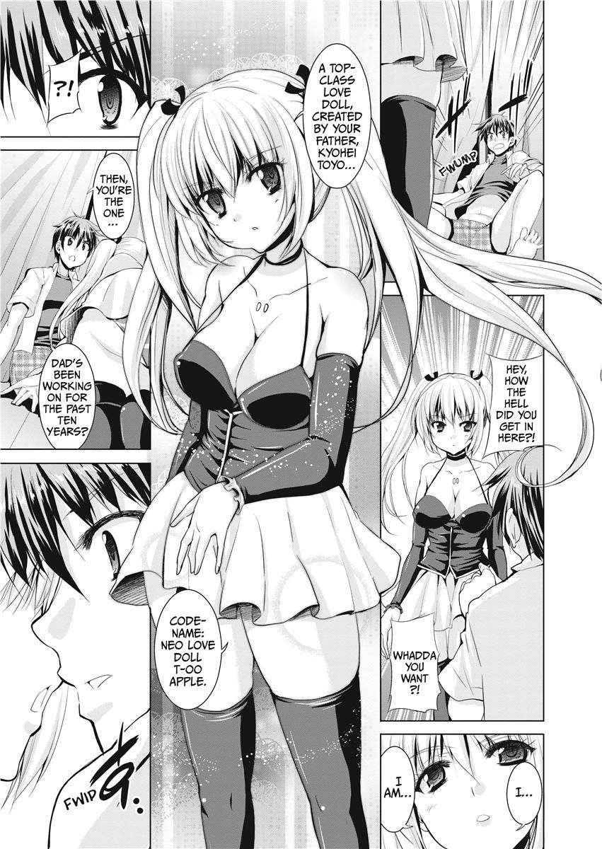 [武内一真] とらいあんぐるH [英訳] [無修正]