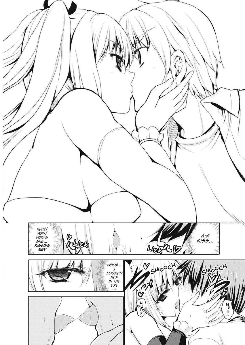 [武内一真] とらいあんぐるH [英訳] [無修正]