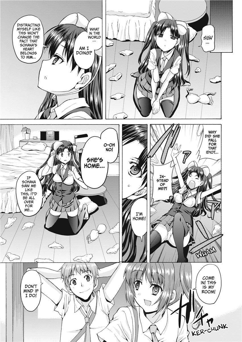 [武内一真] とらいあんぐるH [英訳] [無修正]