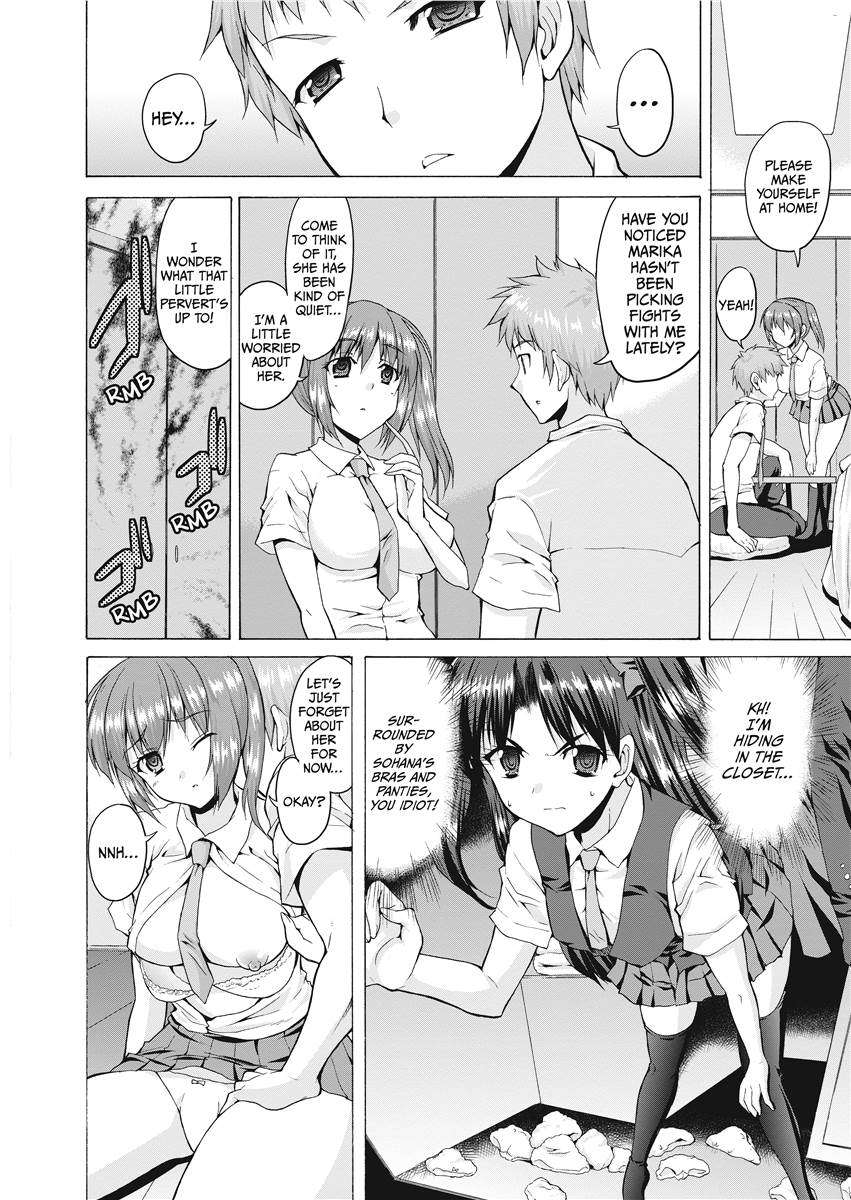 [武内一真] とらいあんぐるH [英訳] [無修正]