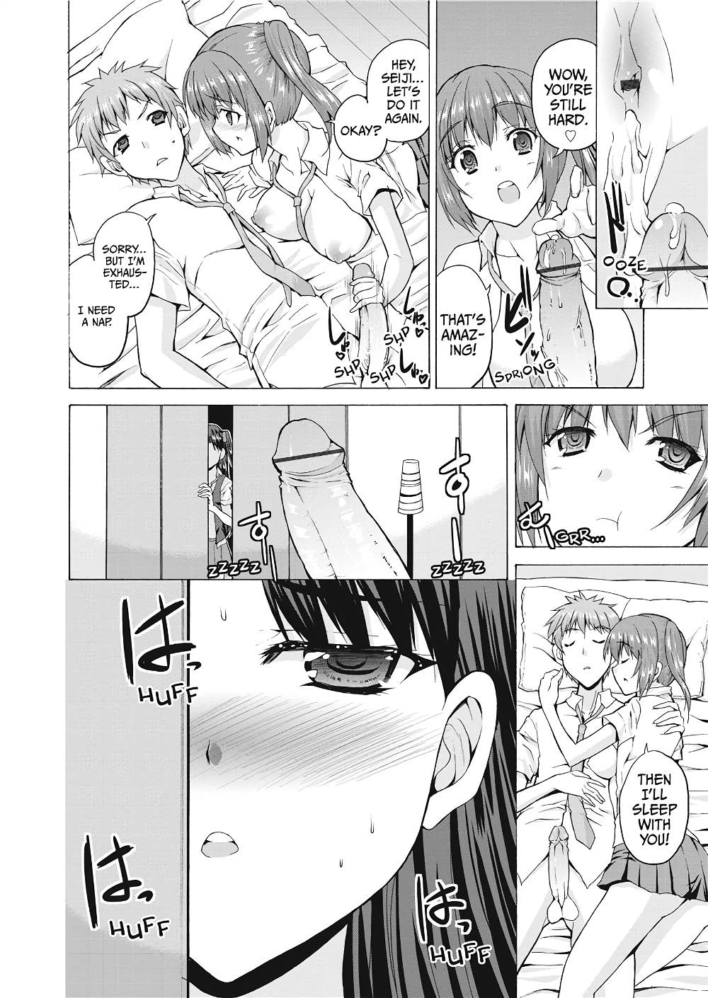 [武内一真] とらいあんぐるH [英訳] [無修正]