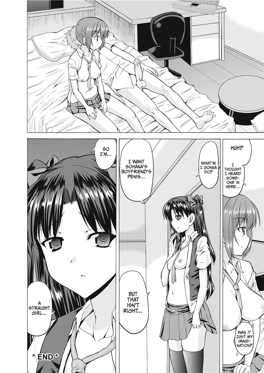 [武内一真] とらいあんぐるH [英訳] [無修正]