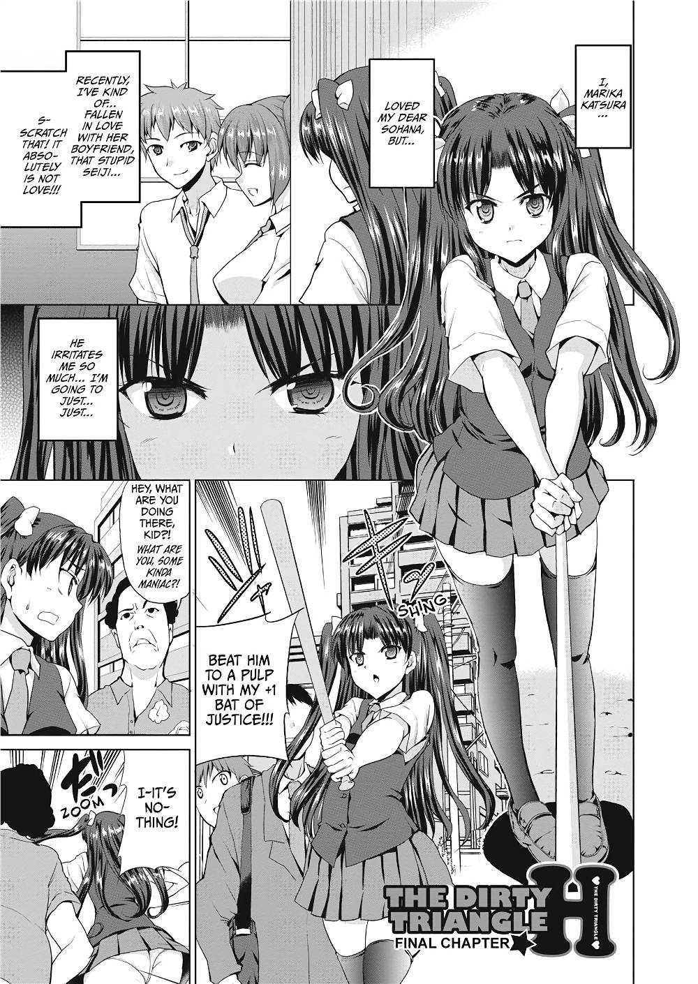 [武内一真] とらいあんぐるH [英訳] [無修正]