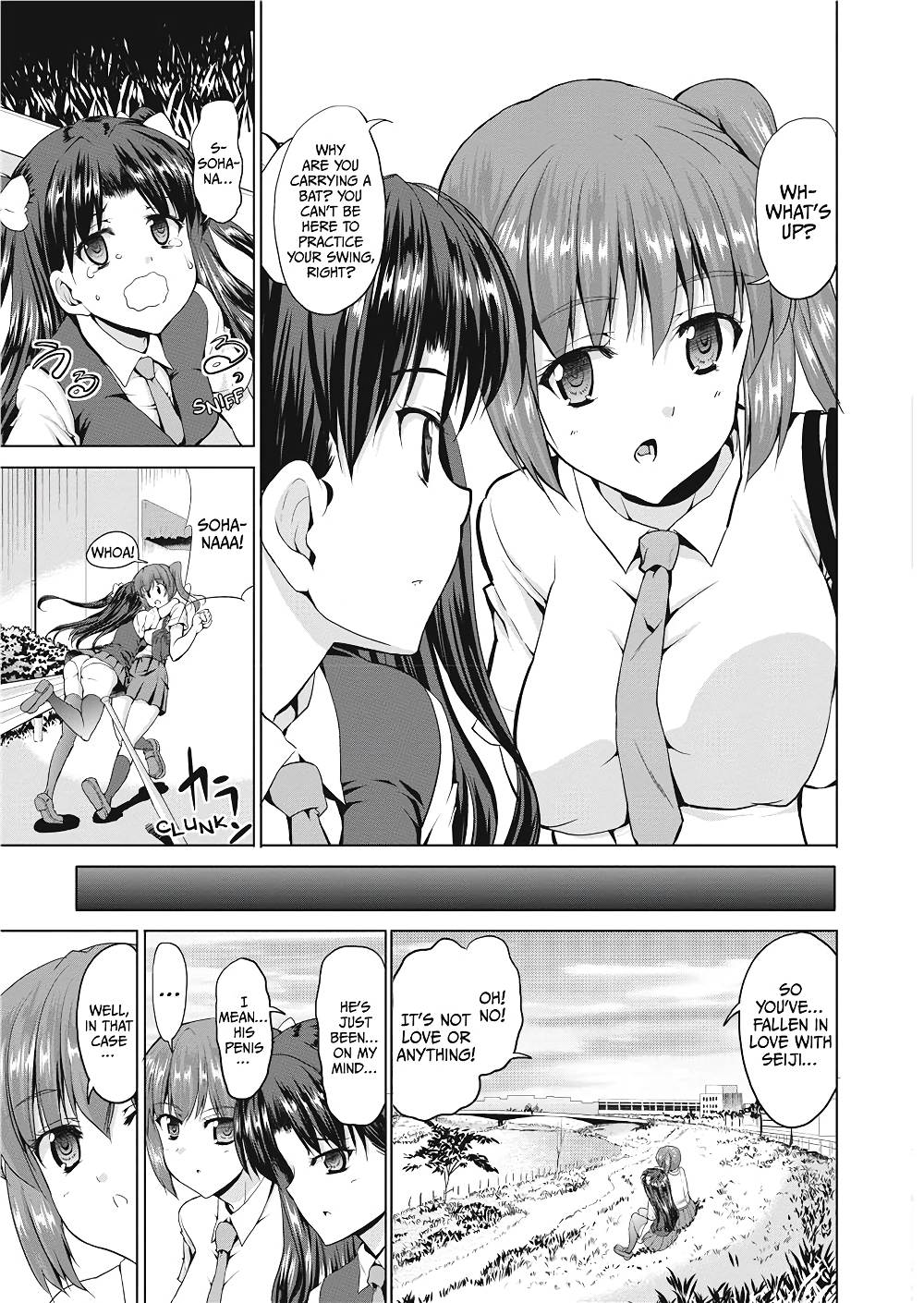 [武内一真] とらいあんぐるH [英訳] [無修正]