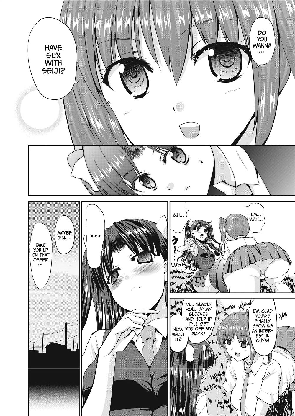 [武内一真] とらいあんぐるH [英訳] [無修正]