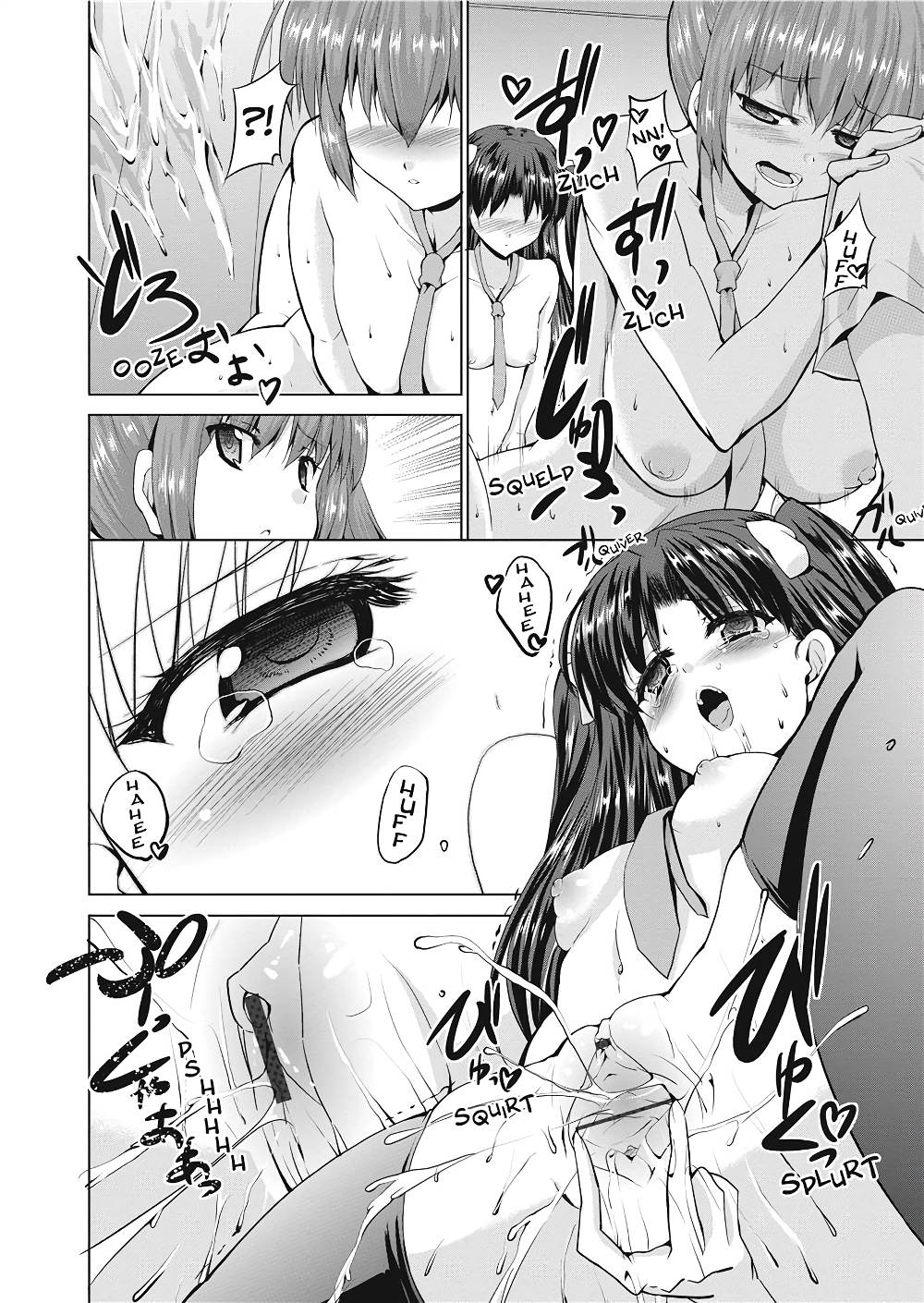 [武内一真] とらいあんぐるH [英訳] [無修正]