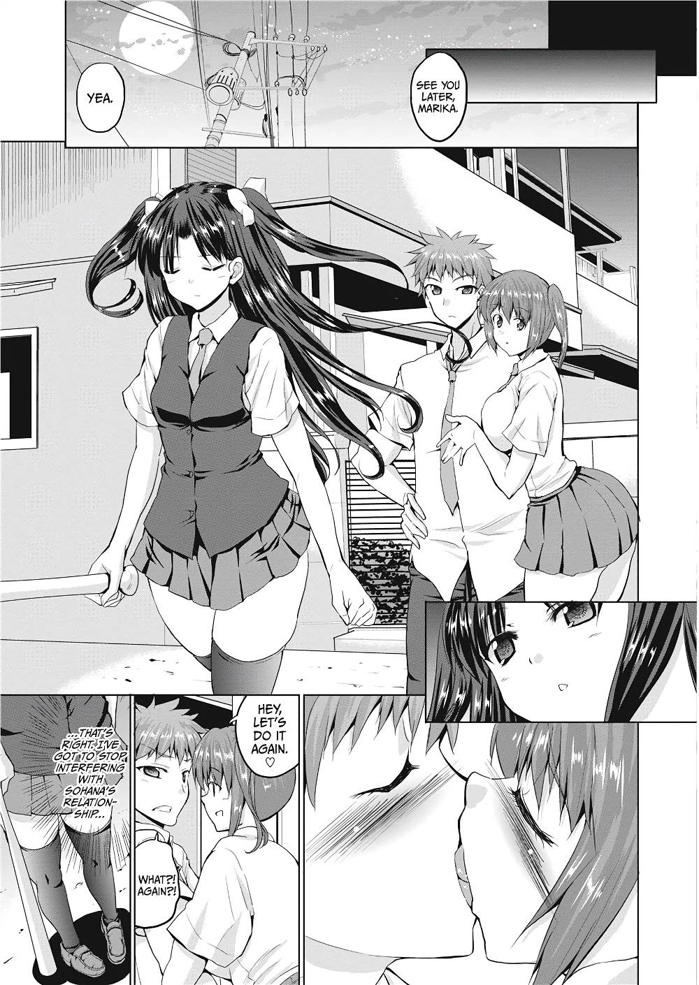 [武内一真] とらいあんぐるH [英訳] [無修正]