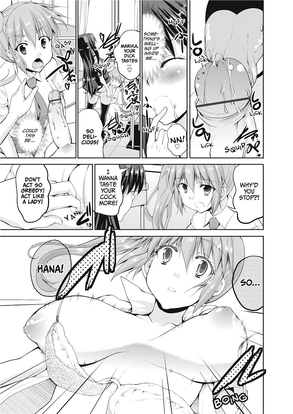 [武内一真] とらいあんぐるH [英訳] [無修正]