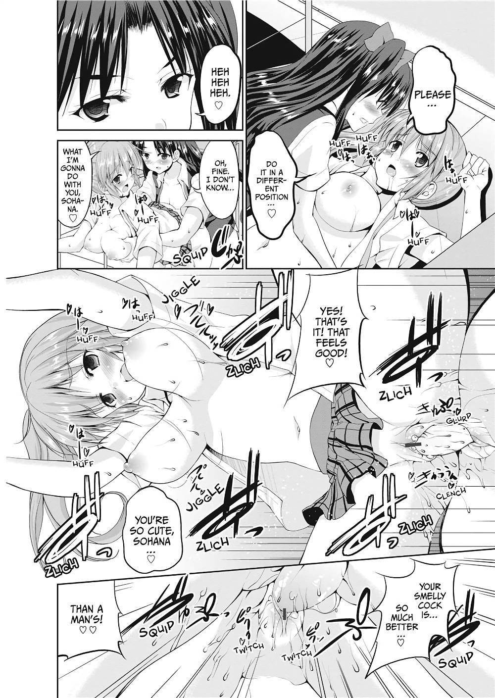 [武内一真] とらいあんぐるH [英訳] [無修正]