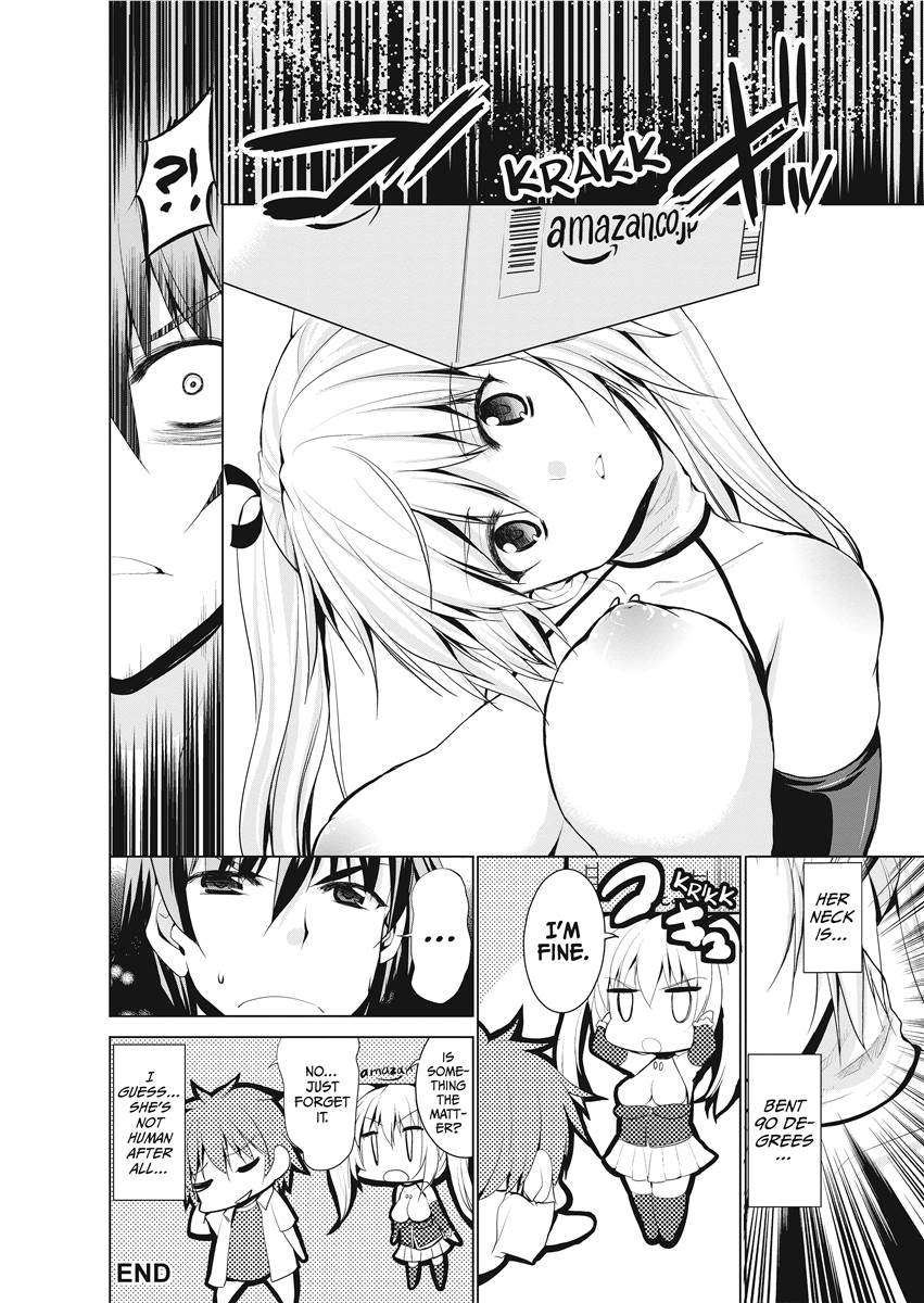 [武内一真] とらいあんぐるH [英訳] [無修正]