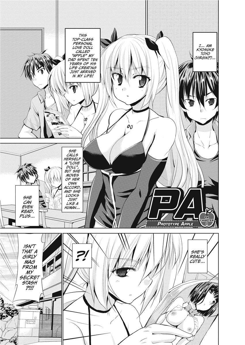 [武内一真] とらいあんぐるH [英訳] [無修正]