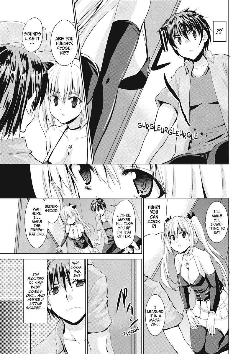 [武内一真] とらいあんぐるH [英訳] [無修正]