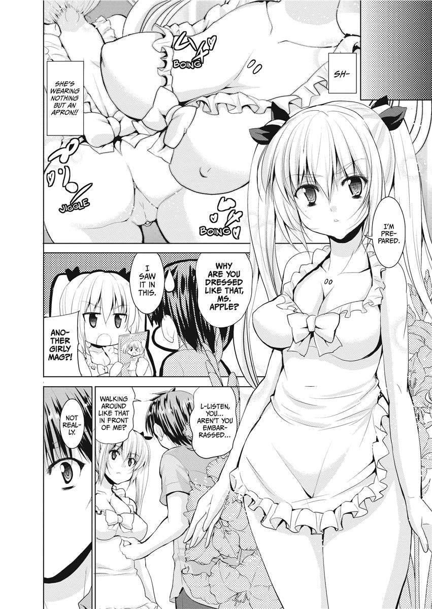 [武内一真] とらいあんぐるH [英訳] [無修正]