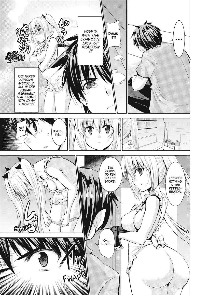 [武内一真] とらいあんぐるH [英訳] [無修正]