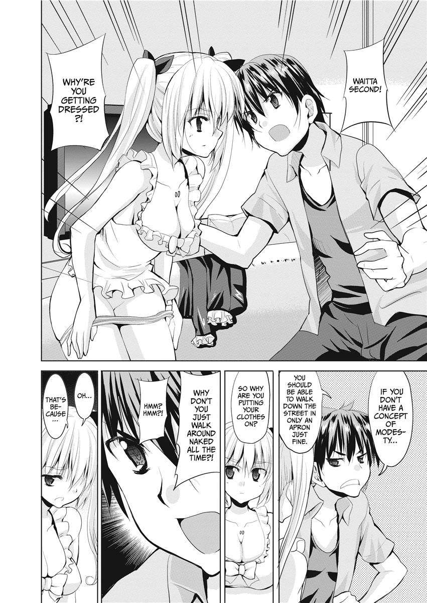 [武内一真] とらいあんぐるH [英訳] [無修正]