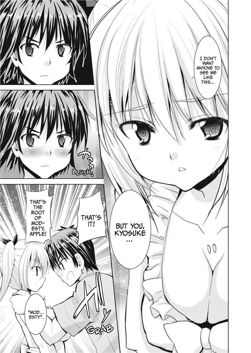 [武内一真] とらいあんぐるH [英訳] [無修正]