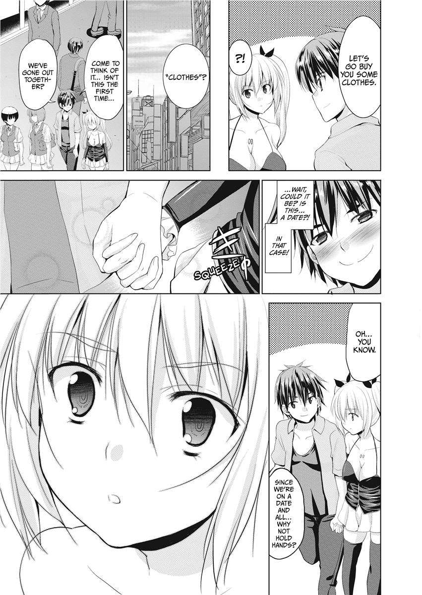 [武内一真] とらいあんぐるH [英訳] [無修正]