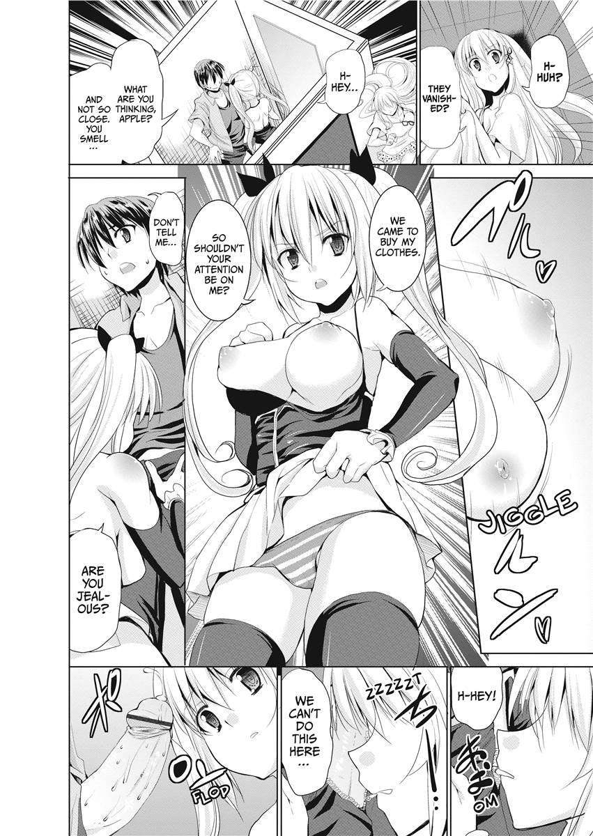 [武内一真] とらいあんぐるH [英訳] [無修正]