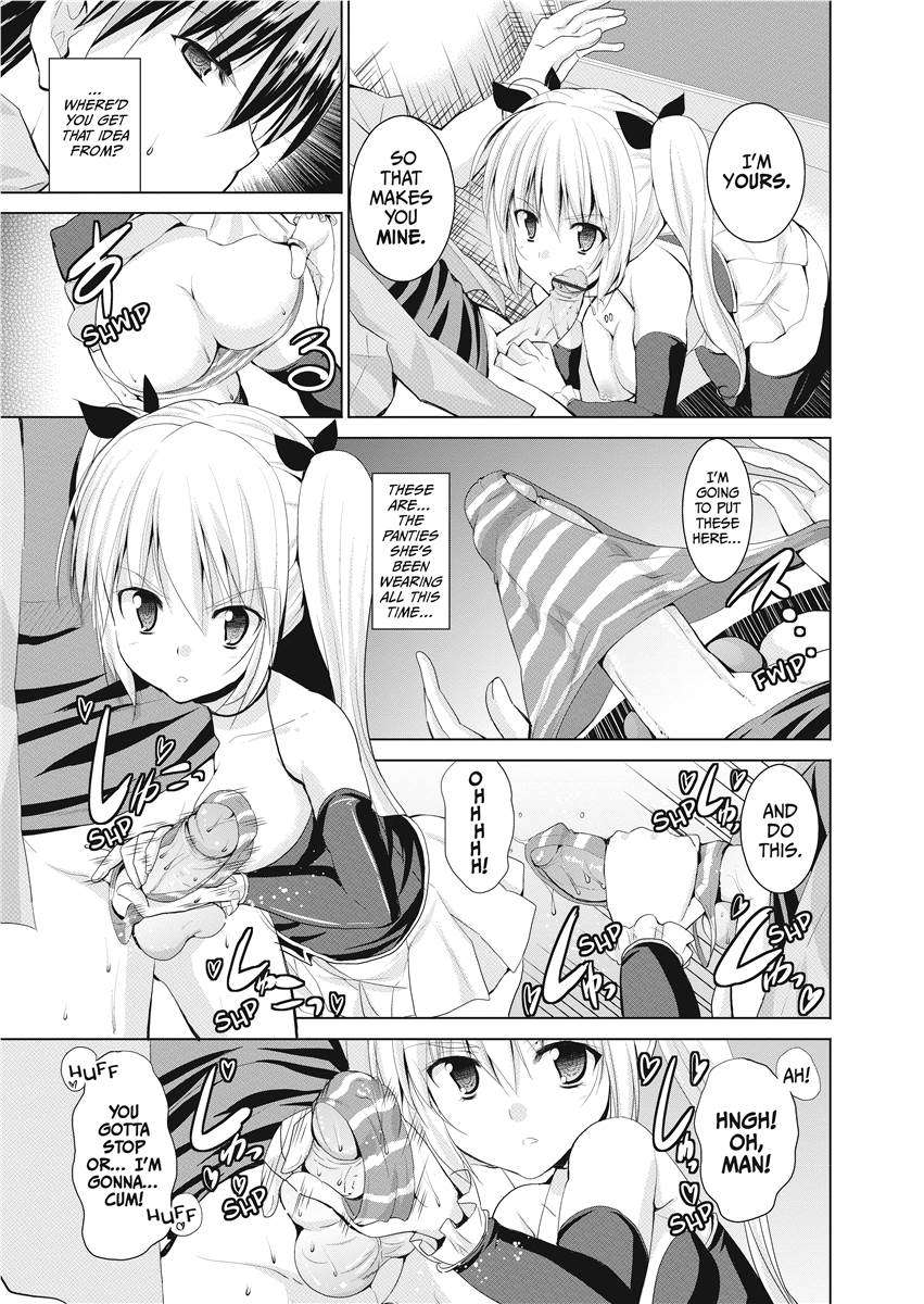 [武内一真] とらいあんぐるH [英訳] [無修正]