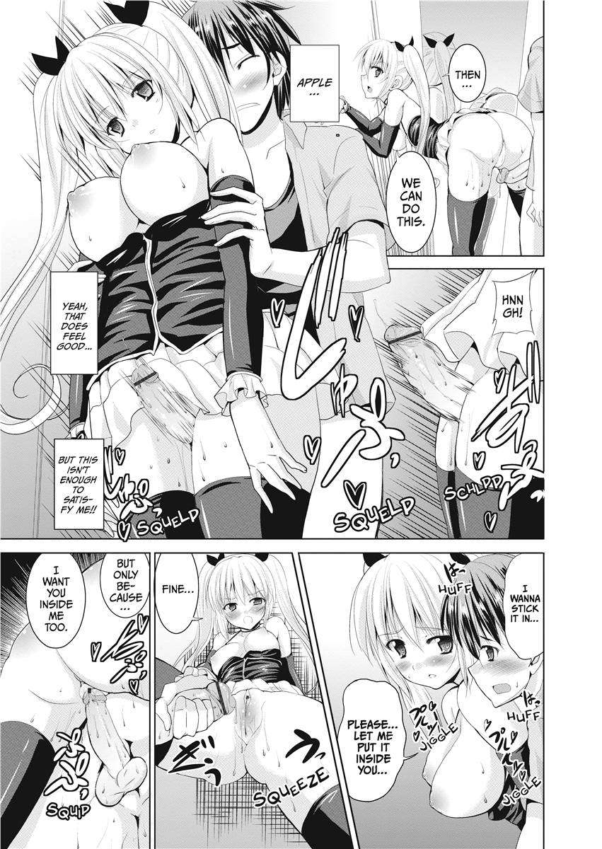 [武内一真] とらいあんぐるH [英訳] [無修正]