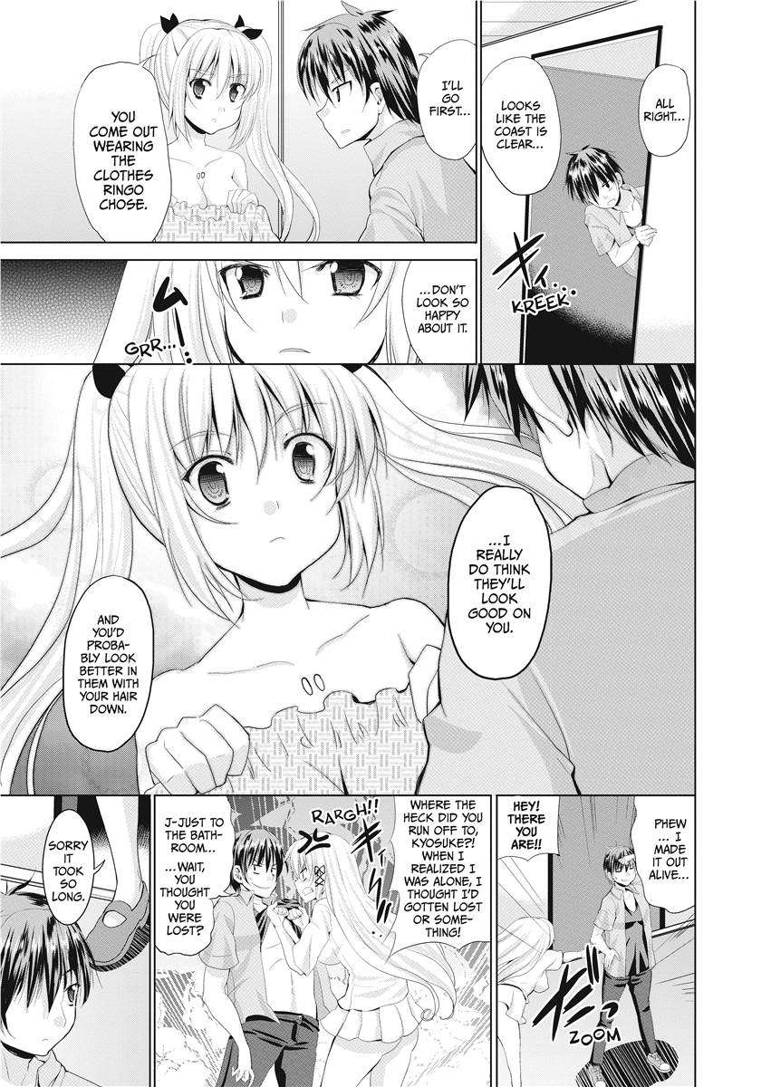 [武内一真] とらいあんぐるH [英訳] [無修正]