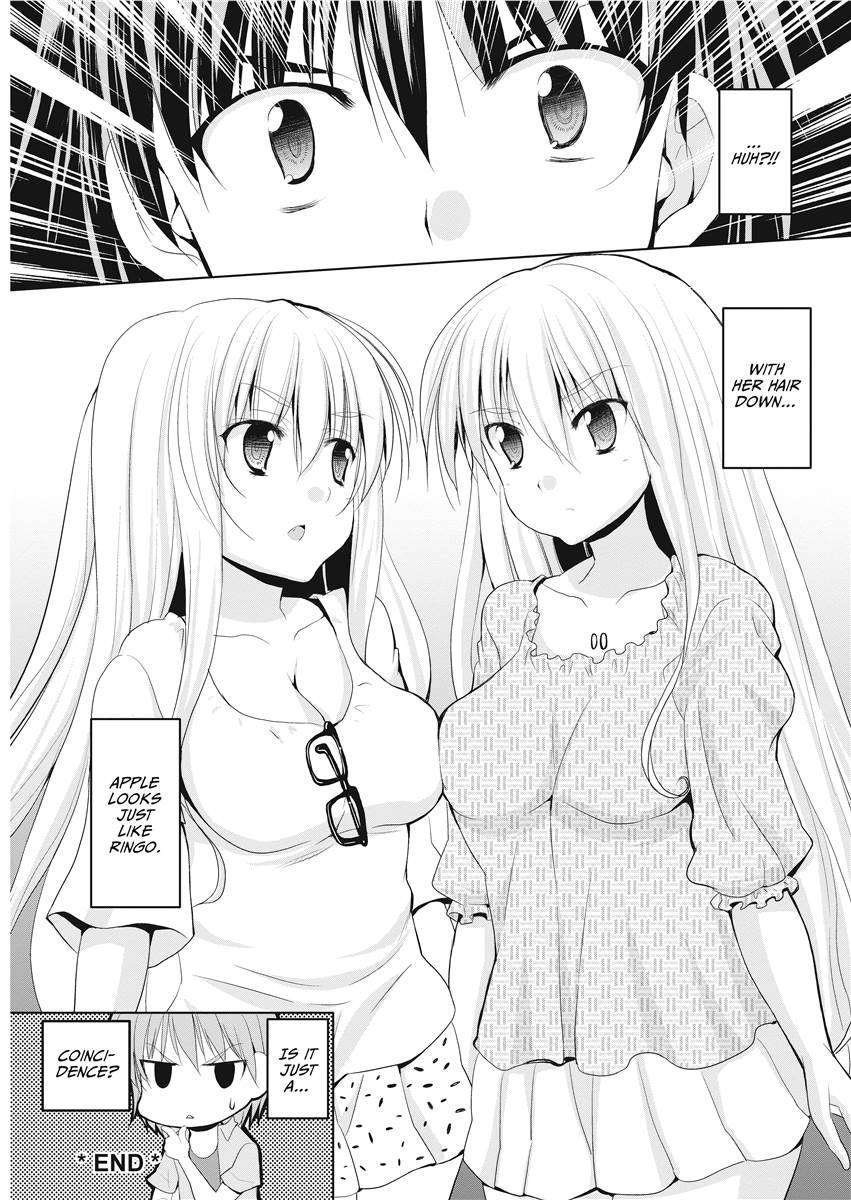 [武内一真] とらいあんぐるH [英訳] [無修正]