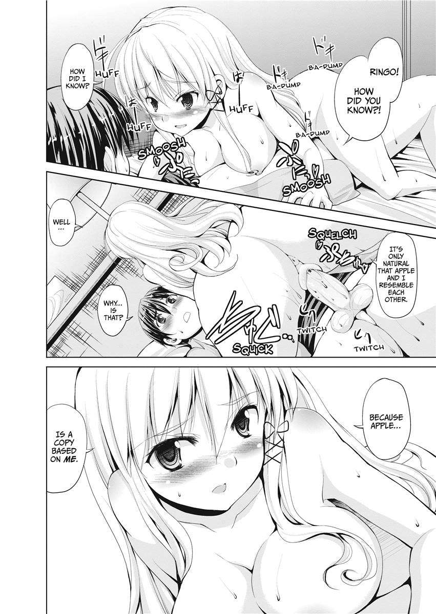 [武内一真] とらいあんぐるH [英訳] [無修正]