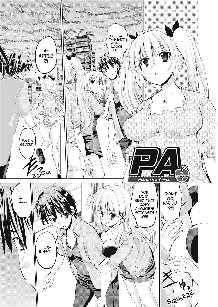 [武内一真] とらいあんぐるH [英訳] [無修正]