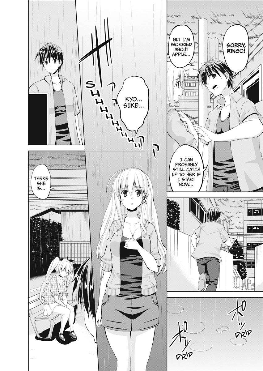 [武内一真] とらいあんぐるH [英訳] [無修正]