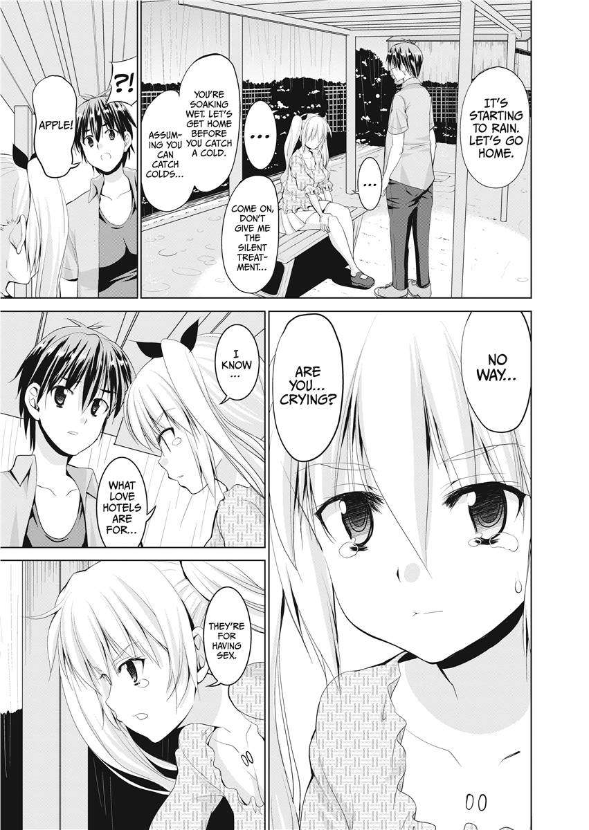 [武内一真] とらいあんぐるH [英訳] [無修正]