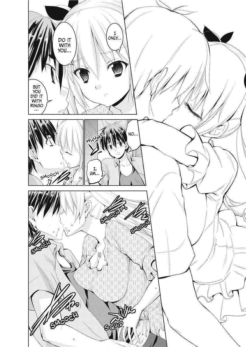 [武内一真] とらいあんぐるH [英訳] [無修正]