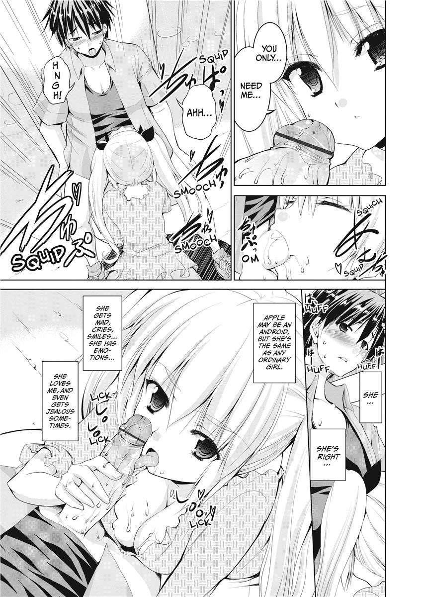 [武内一真] とらいあんぐるH [英訳] [無修正]