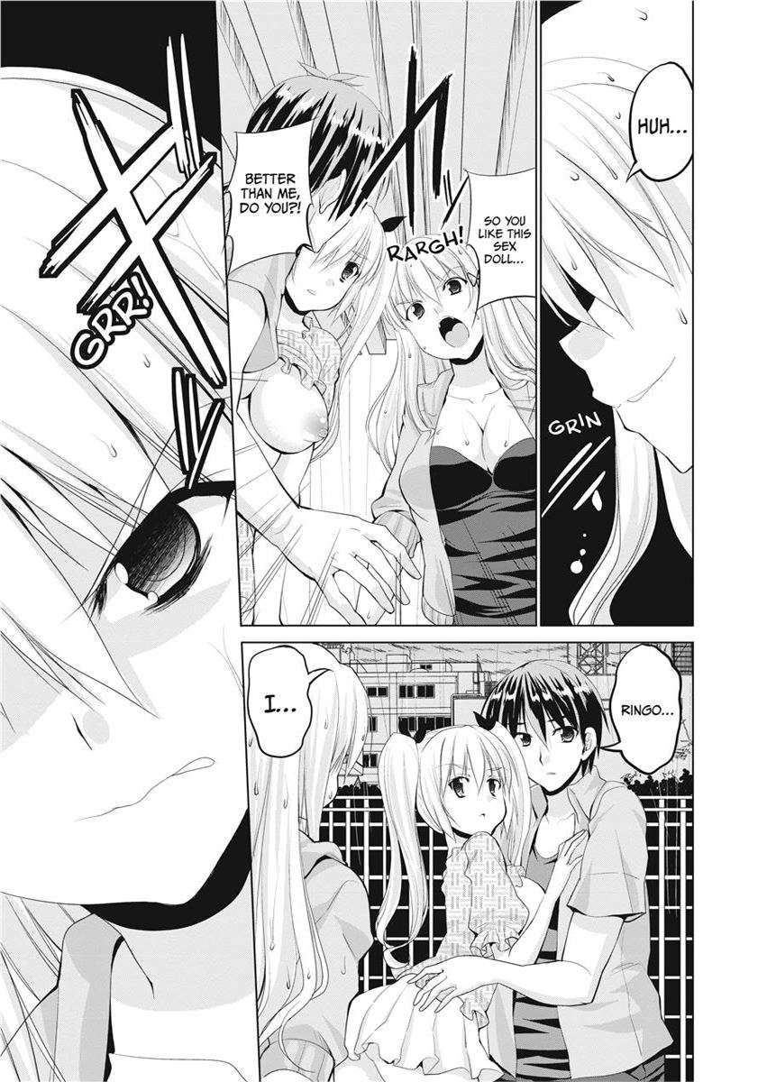 [武内一真] とらいあんぐるH [英訳] [無修正]