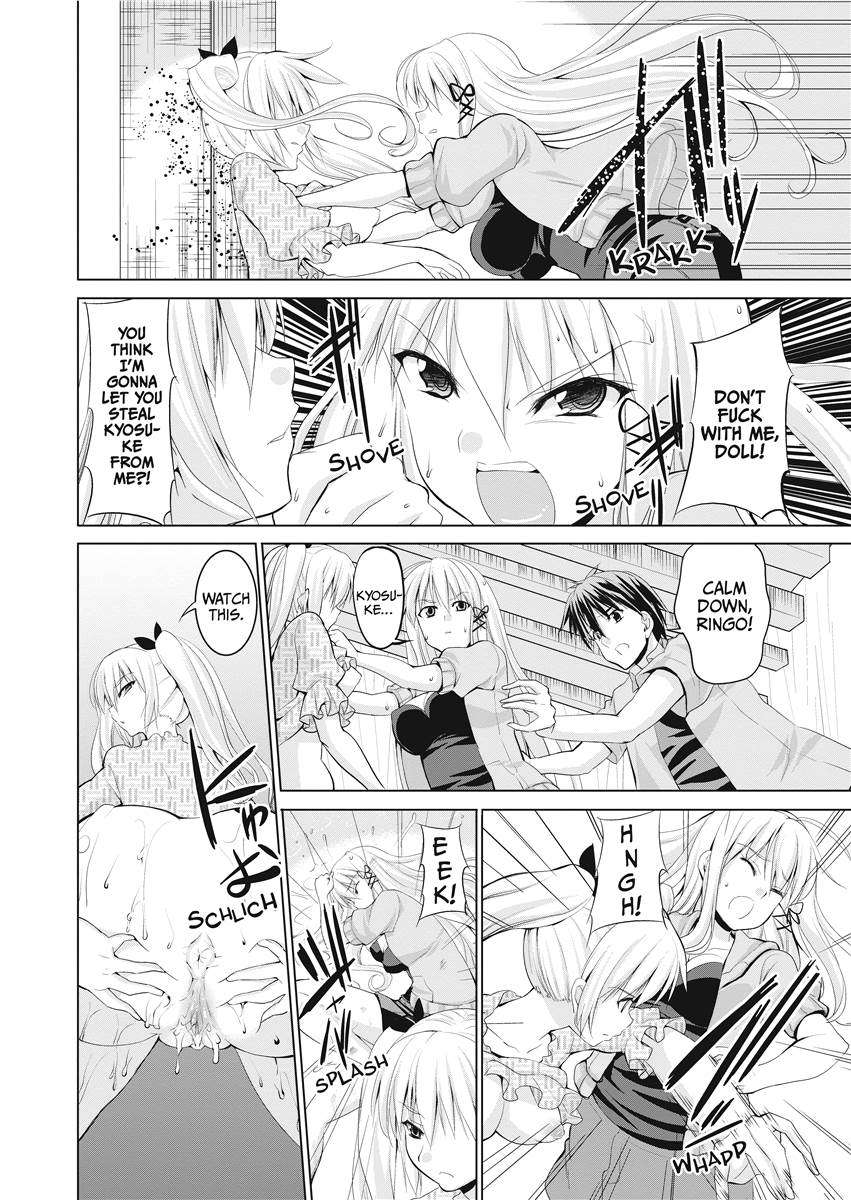 [武内一真] とらいあんぐるH [英訳] [無修正]