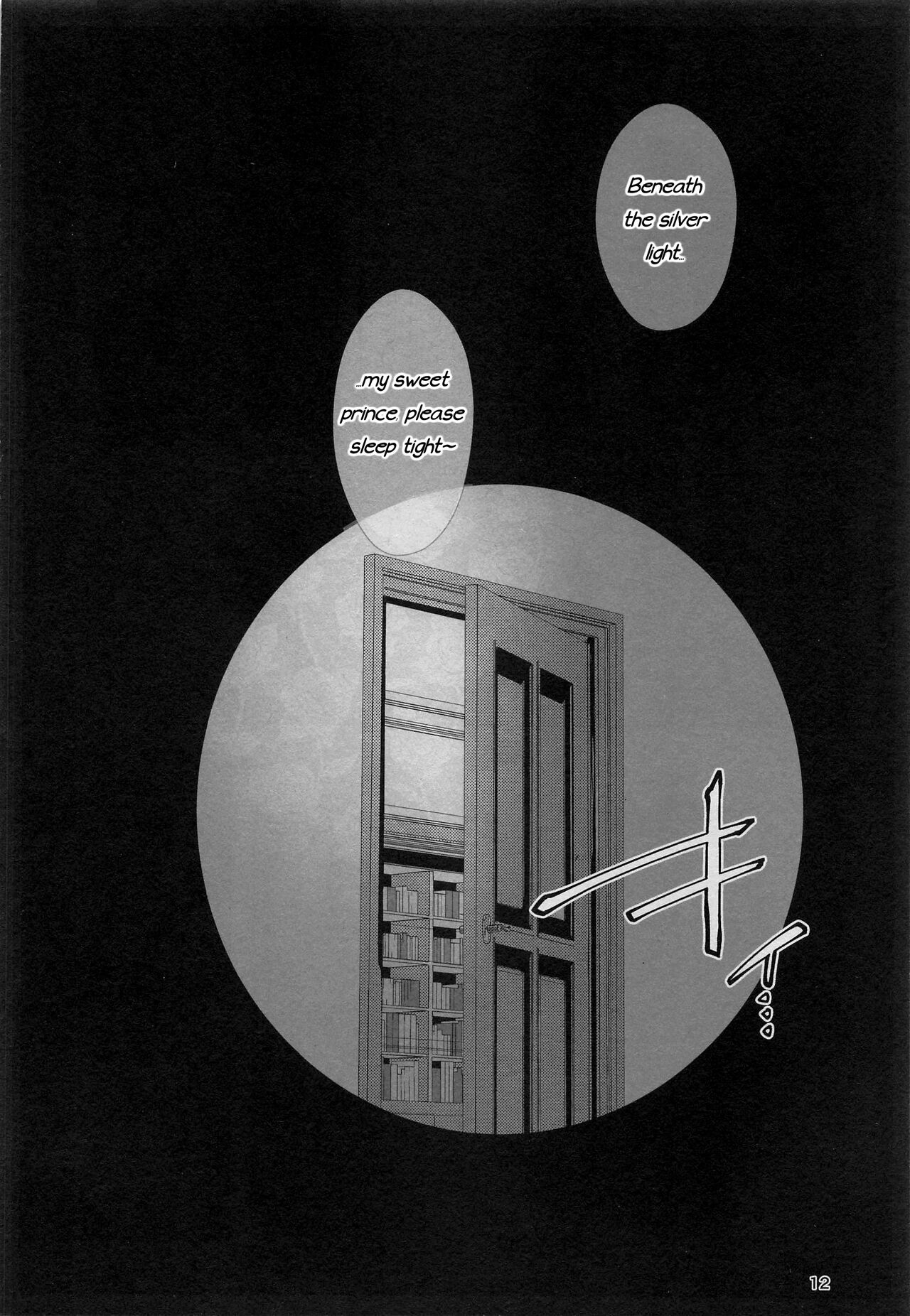 [コーヒーくらげ (サンドラ)] 寝ても覚めても (SPY×FAMILY) [英訳]
