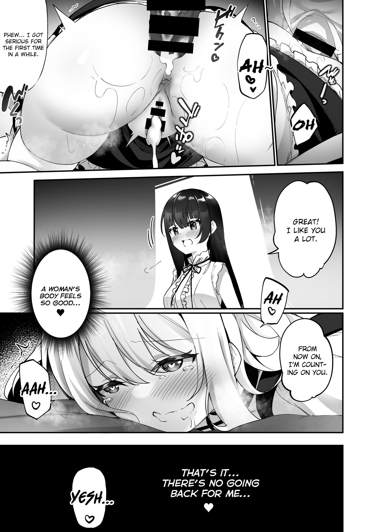 [あむぁいおかし製作所 (かんむり、HNZM)] 性処理メイドにされたオレ [英訳]