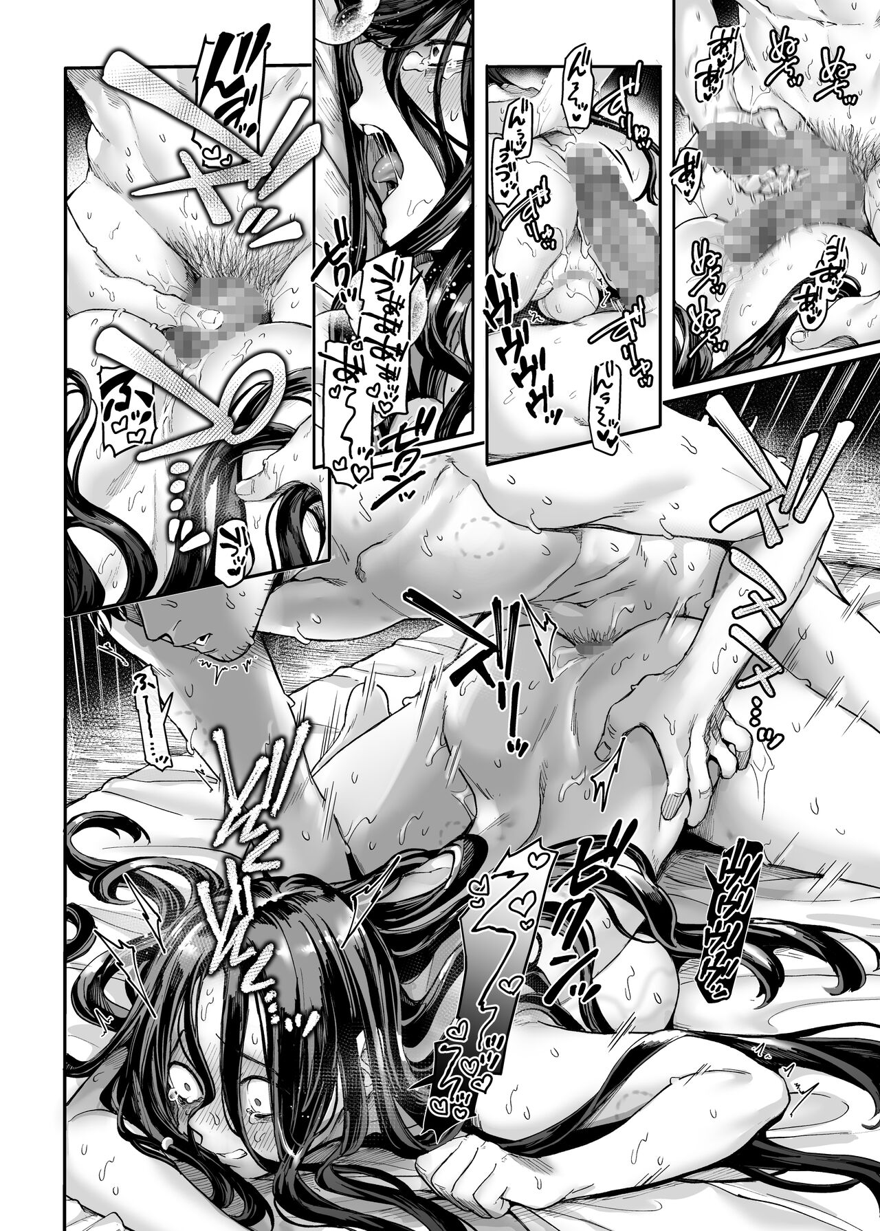 [ヨールキ・パールキ (露々々木もげら)] K子と病みおじ・番外編 [DL版]