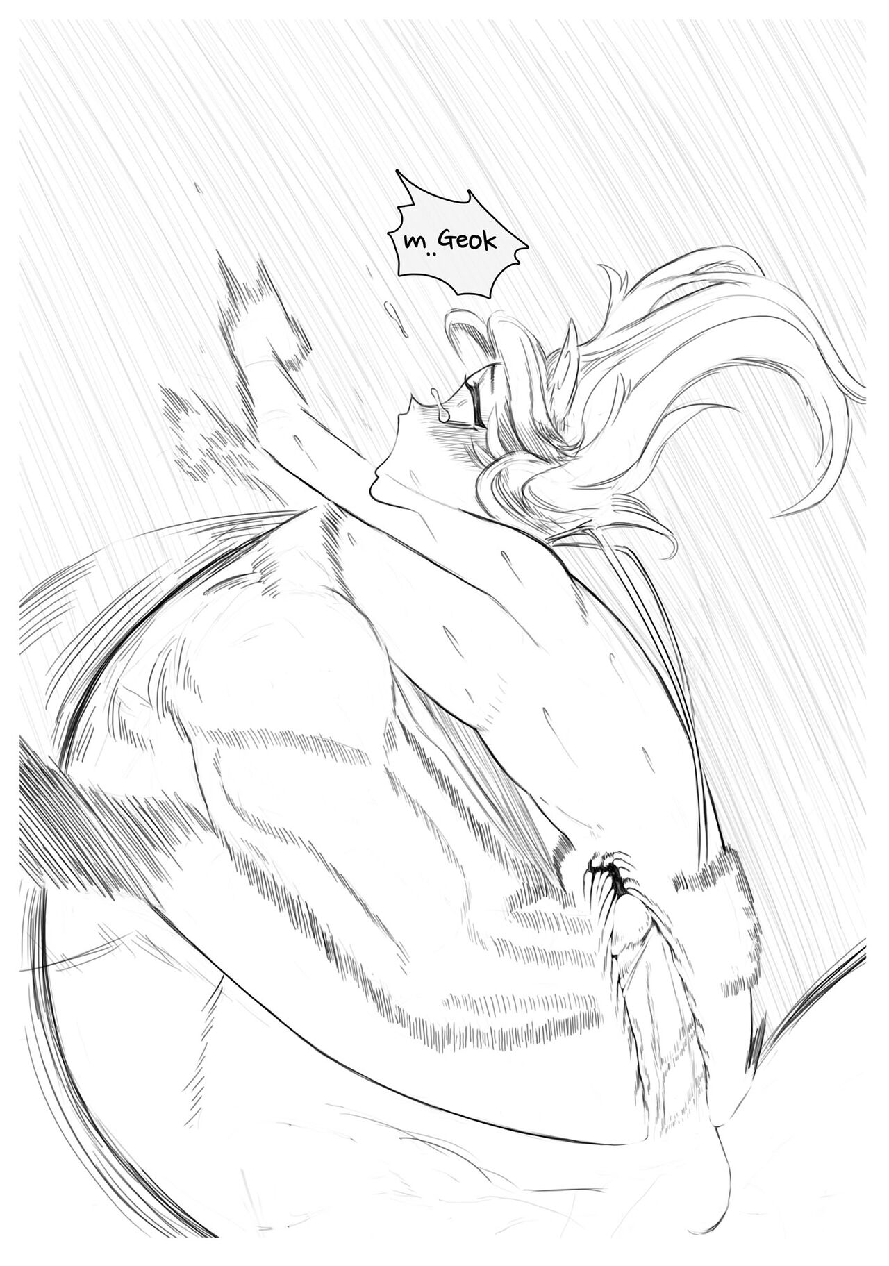 [죄동숙] Claire's invitation to eat (The Summoning)