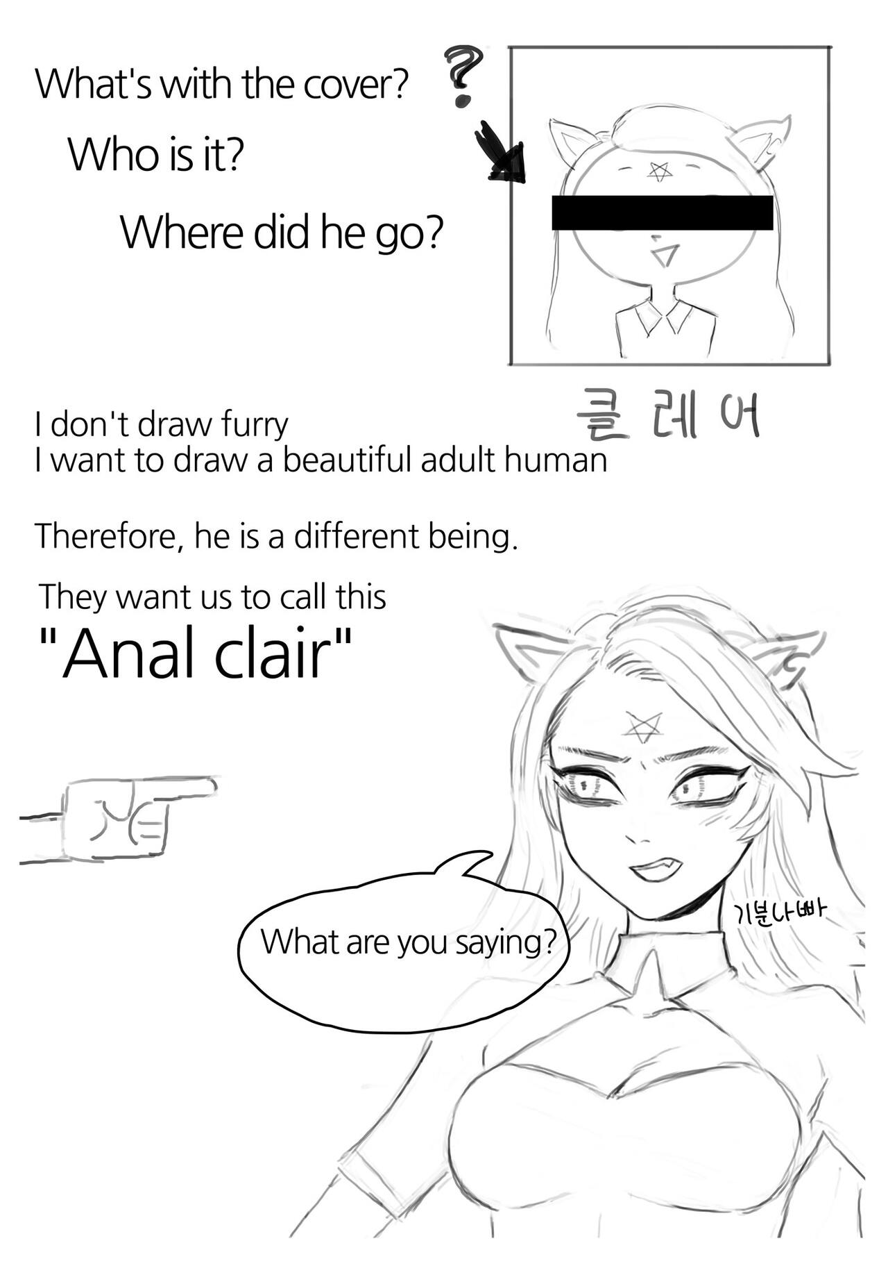 [죄동숙] Claire's invitation to eat (The Summoning)