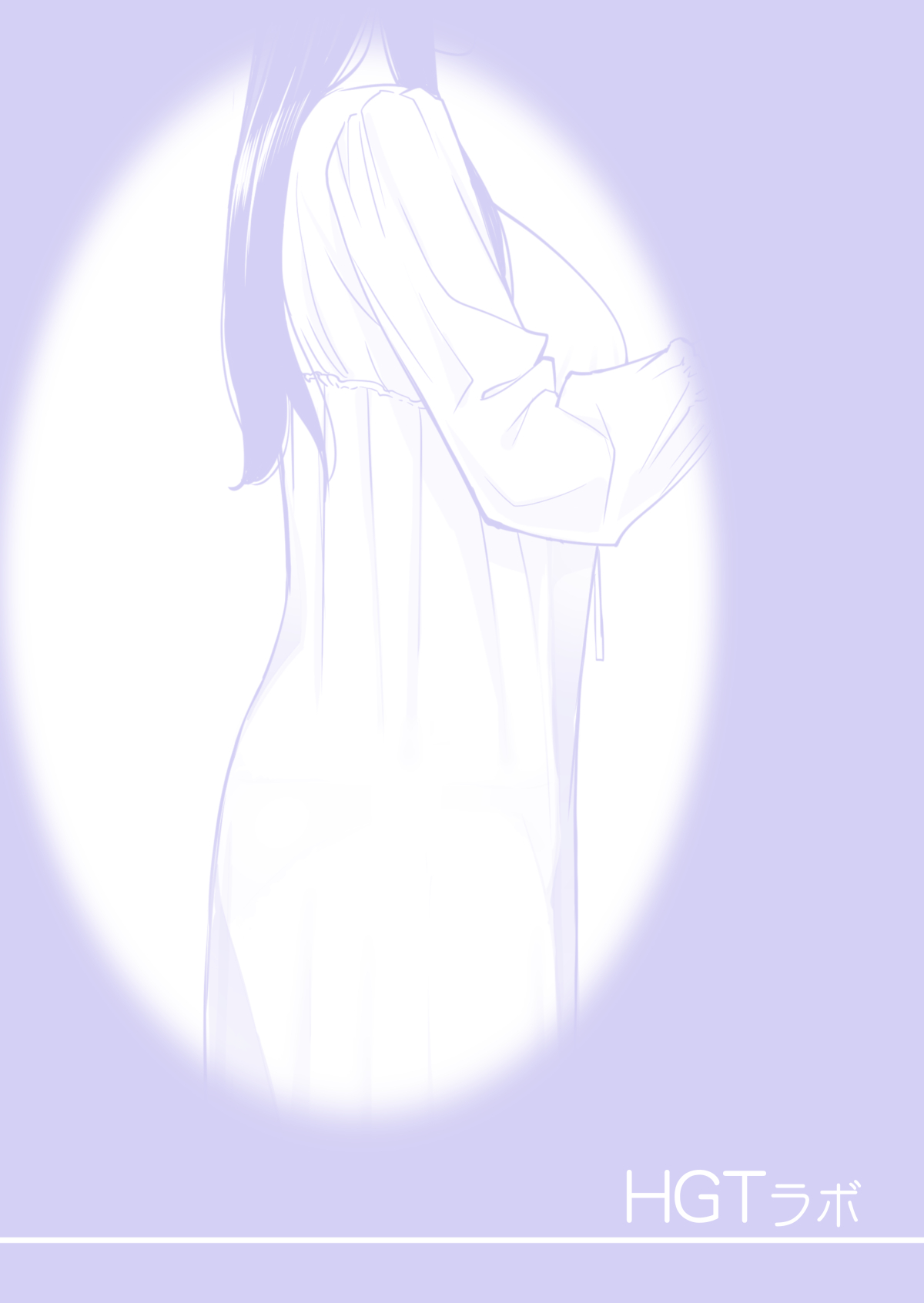 [HGTラボ (津差宇土)] 月夜のみだれ酒 ～人妻は酔い潰れた夫の側で同僚に寝取られる～（前編）