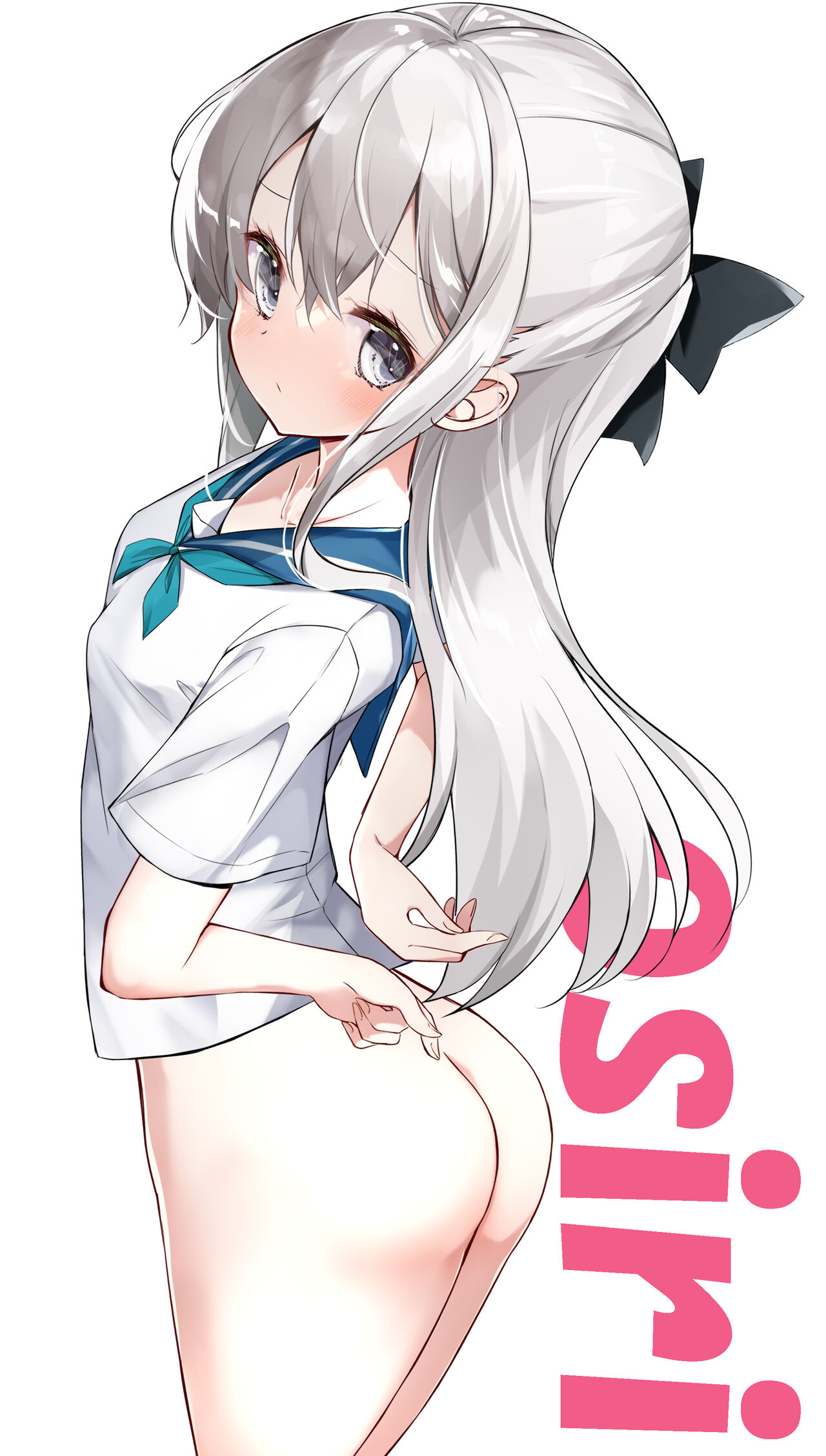 [はまけん。] 妹が１日1回しか目を合わせてくれない