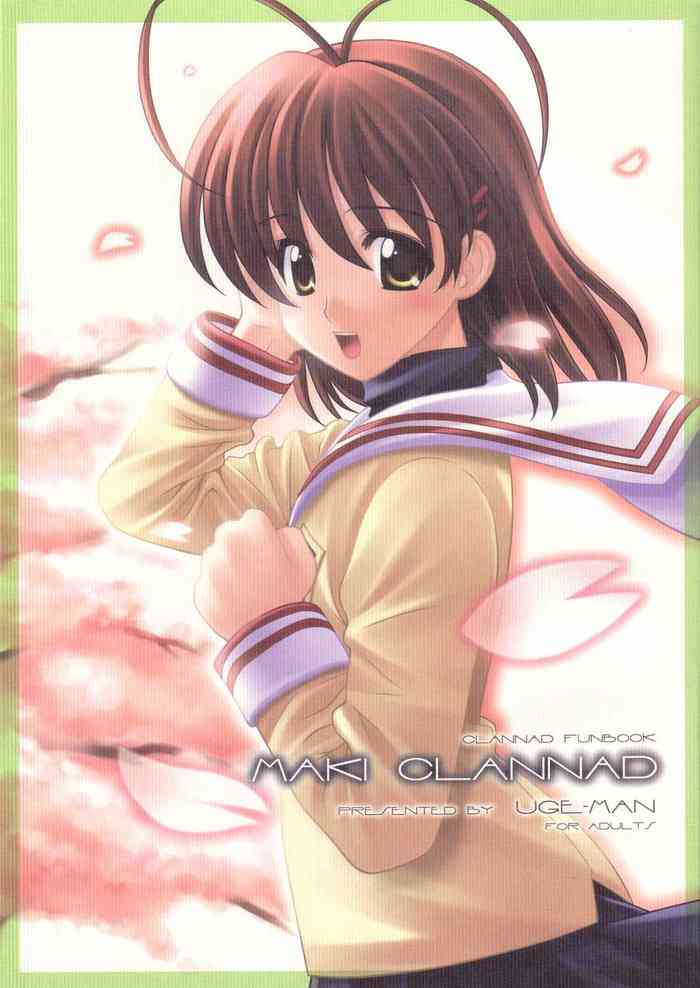 (C66) [うげ漫 (うげっぱ)] Maki Clannad (クラナド) [英訳] [カラー化] [無修正]