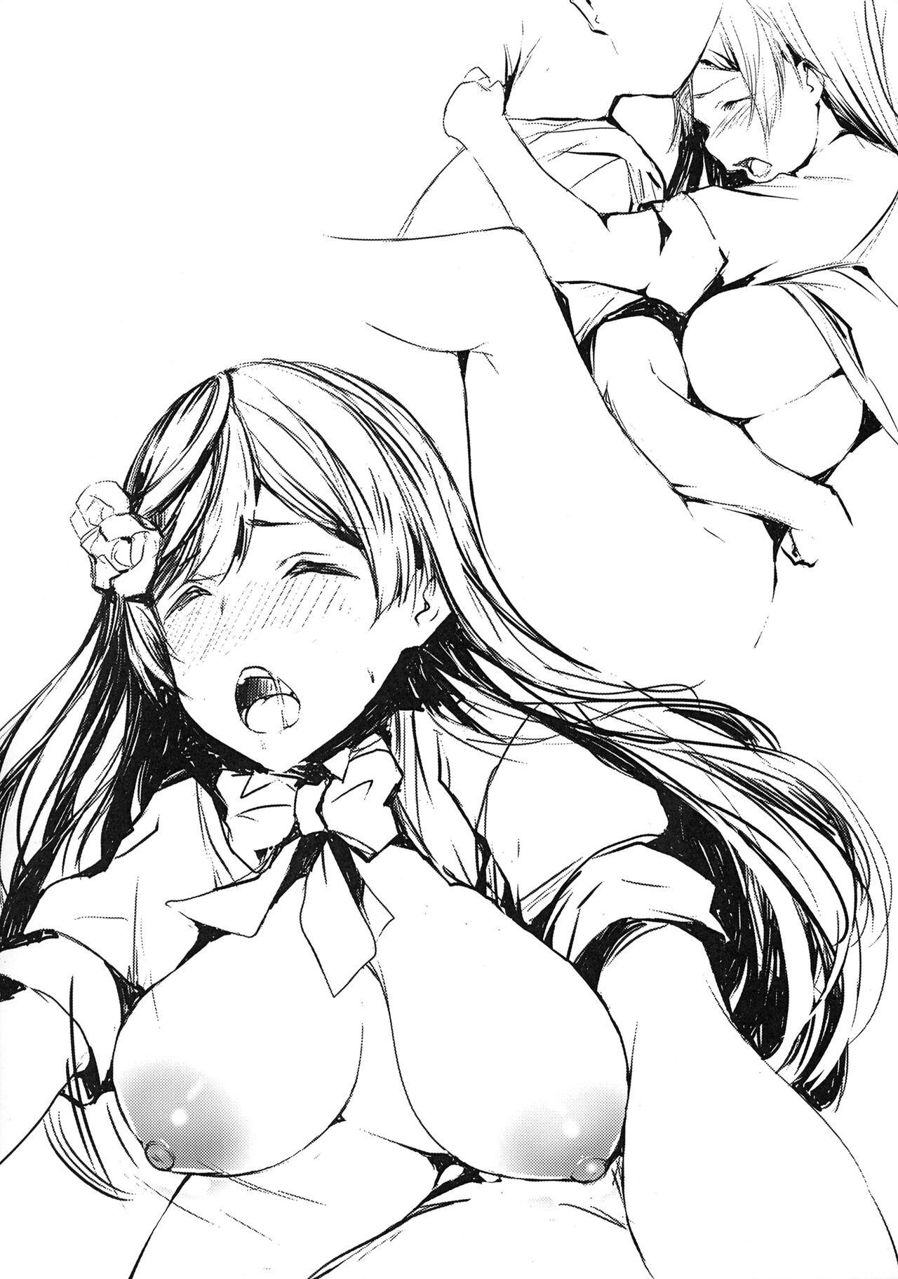 [僥倖酒 (ごん。)] 嫌じゃない内緒な話。 (ラブライブ! 虹ヶ咲学園スクールアイドル同好会) [DL版]