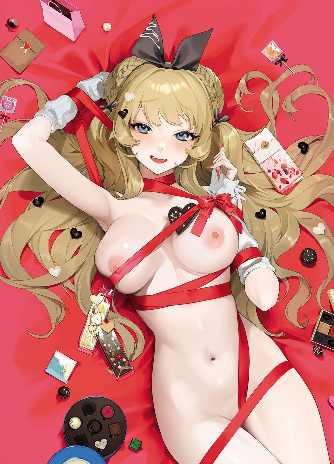 [アンソロジー] LOVE ADDICTION [DL版]