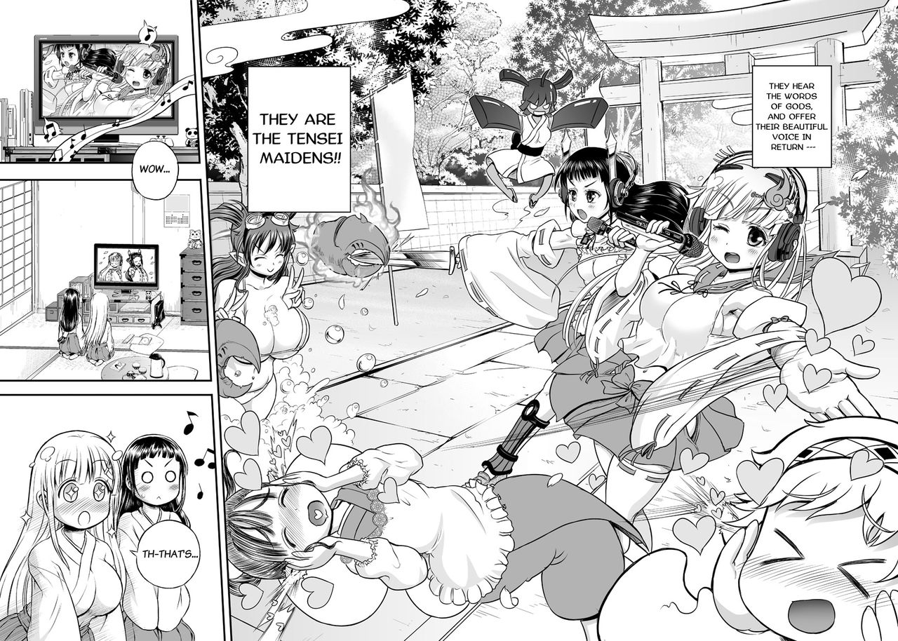 [アルセノテリス (Rebis)] あにめたまえ! [英訳] [進行中]