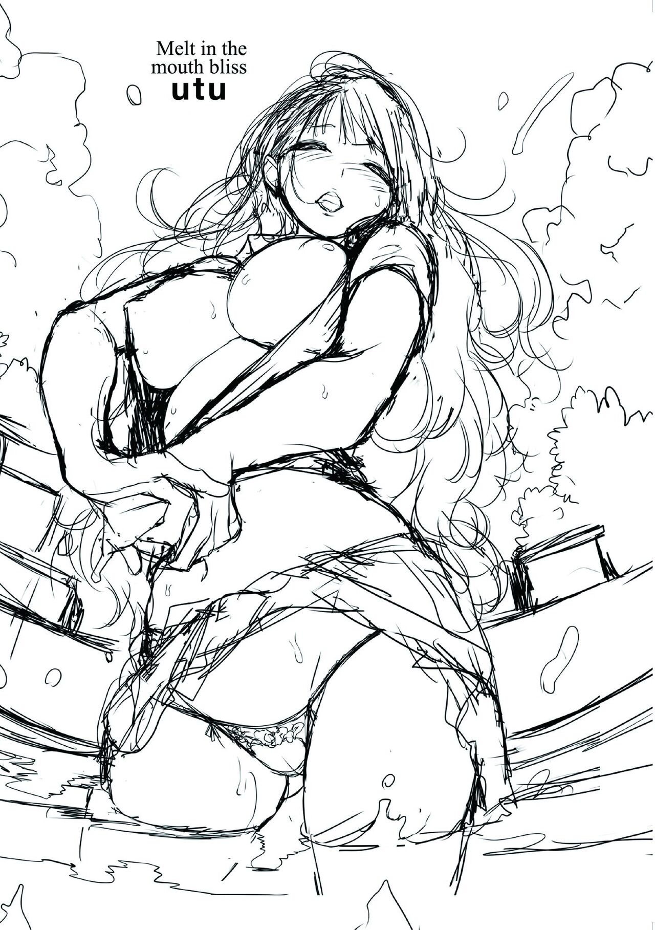 [utu] くちどけピース！ [中国翻訳] [DL版]