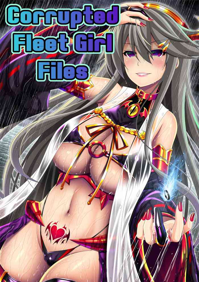 [あつがり義勇軍 (みりしゃ)] 悪堕ち艦娘名鑑 (艦隊これくしょん -艦これ-) [英訳]