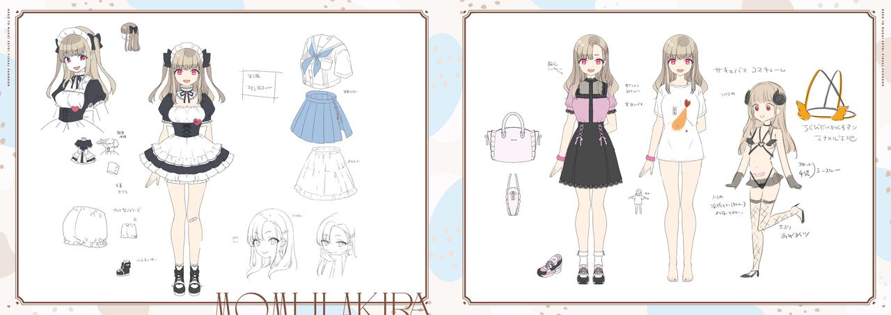 [CUBE (こるり)] ネコと女子寮せよ！ファンブック